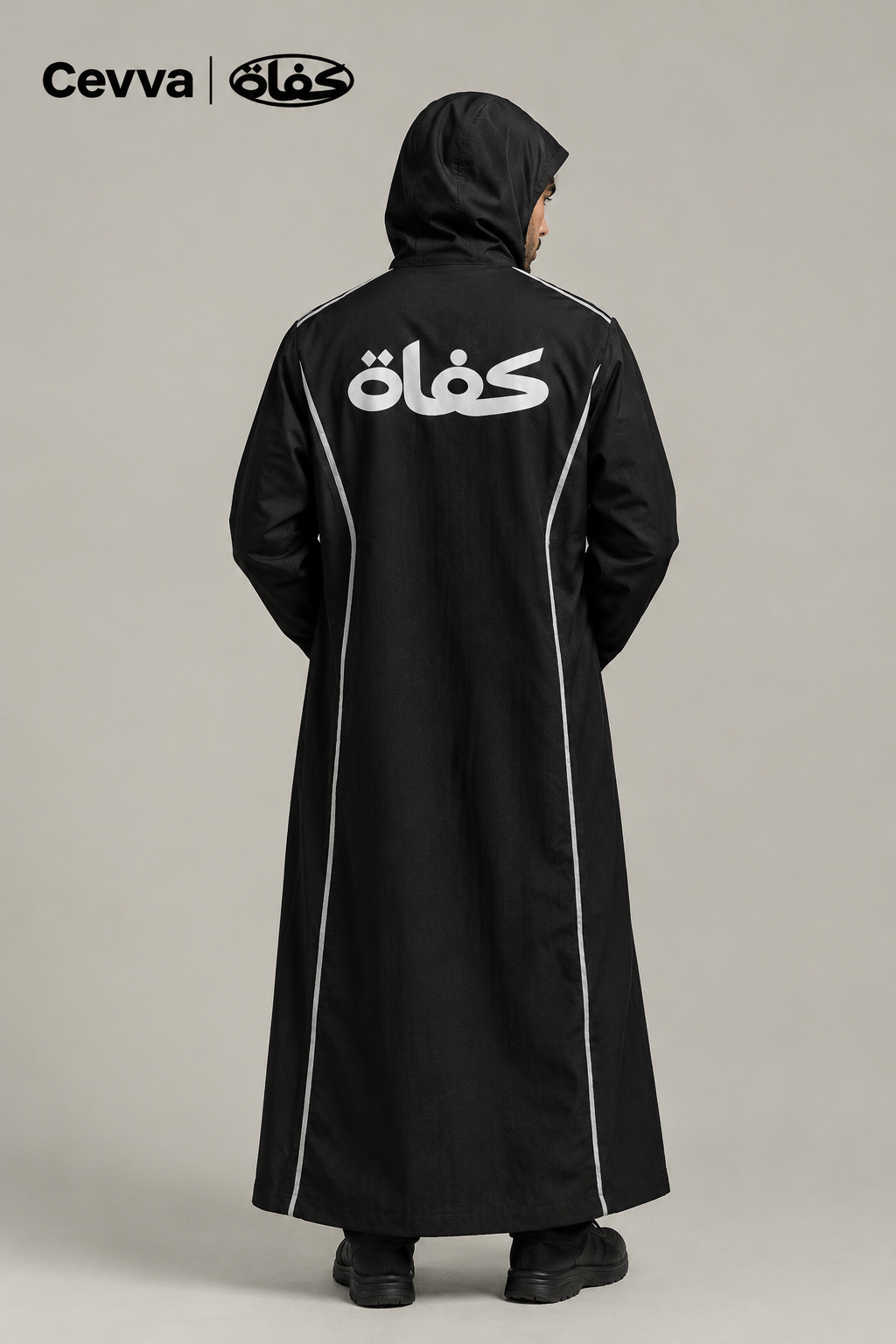 03 · Lookbook Belakang